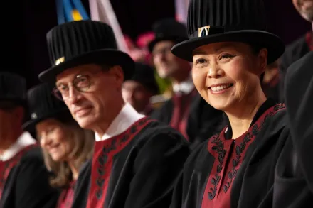 Installation ceremony 2025